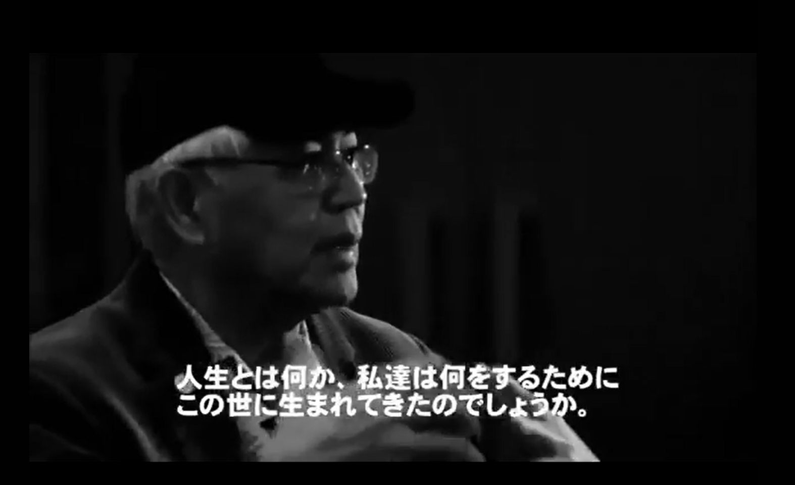 Dr. Ihaleakala Hew Len